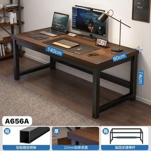 Table pour ordinateur 1m40