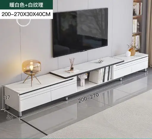 Meuble TV